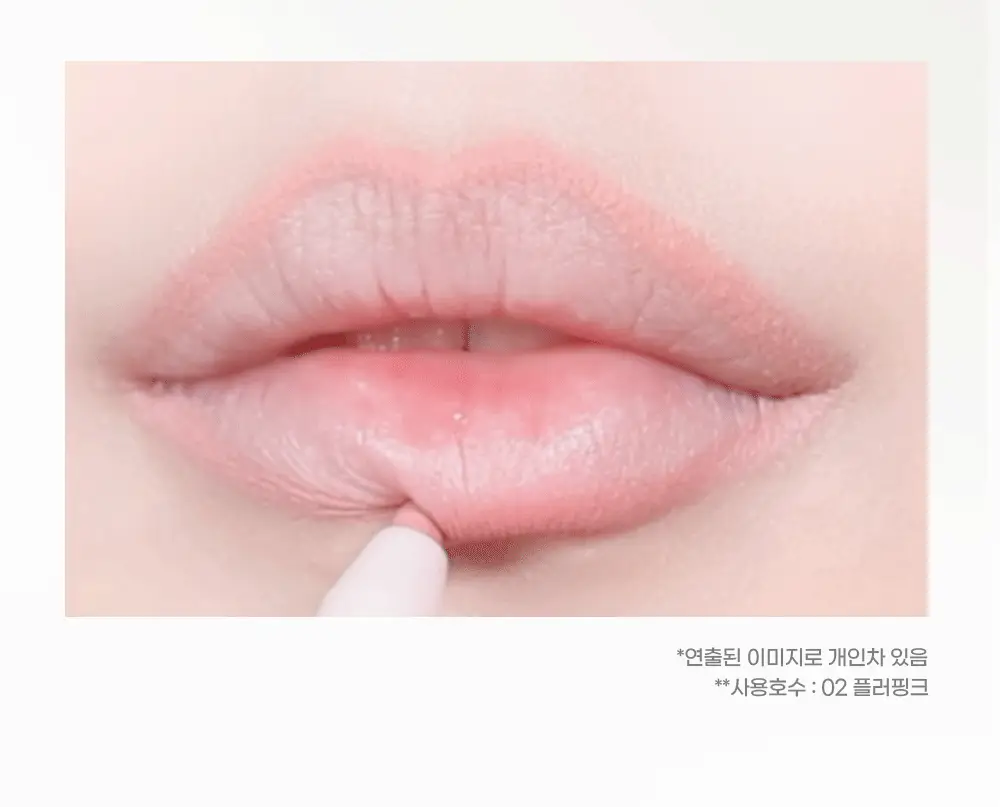[블러립확장]컬러그램 누디 블러 립펜슬 5COLOR 상세페이지 13